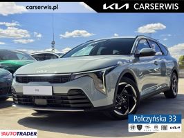 Kia Pozostałe - zobacz ofertę