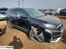 Honda CR-V 2022 1