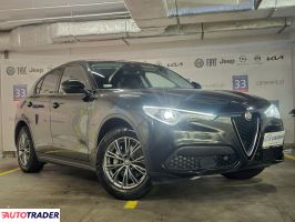 Alfa Romeo Stelvio 2021 2.0 200 KM