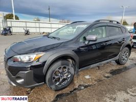 Subaru Pozostałe - zobacz ofertę