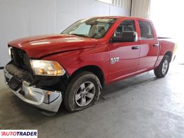 Dodge Ram 2023 3