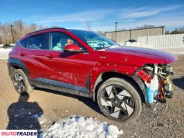 Hyundai Kona 2026 1
