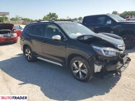 Subaru Forester 2020 2 Subaru Forester 2020 2