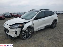 Ford Escape 2021 2 Ford Escape 2021 2