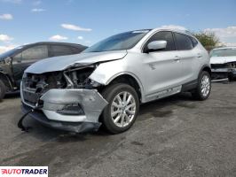 Nissan Rogue - zobacz ofertę