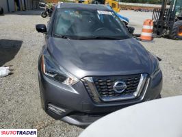 Nissan Pozostałe 2019 1 Nissan Pozostałe 2019 1