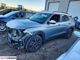 Chevrolet Blazer - zobacz ofertę