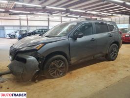 Nissan Rogue 2023 1 Nissan Rogue 2023 1
