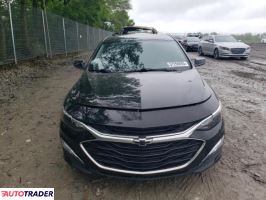 Chevrolet Malibu 2020 1 Chevrolet Malibu 2020 1