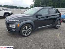 Hyundai Kona 2021 1 Hyundai Kona 2021 1