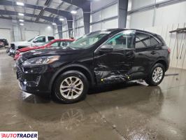 Ford Escape 2022 1 Ford Escape 2022 1