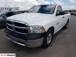 Dodge Ram 2016 5 Dodge Ram 2016 5