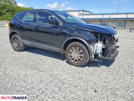 Nissan Rogue 2020 2