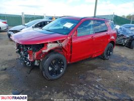 Land Rover Discovery Sport 2025 2