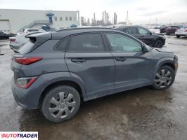 Hyundai Kona Electric 2023 Hyundai Kona Electric 2023