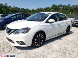 Nissan Sentra 2019 1 Nissan Sentra 2019 1