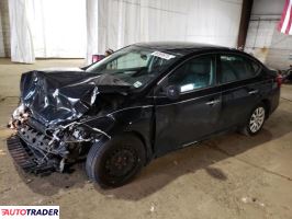 Nissan Sentra 2019 1 Nissan Sentra 2019 1