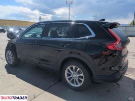 Honda CR-V 2023 1 Honda CR-V 2023 1