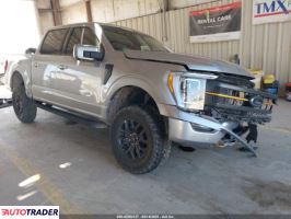 Ford Pozostałe 2022 3 Ford Pozostałe 2022 3
