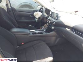 Nissan Sentra 2020 2 Nissan Sentra 2020 2