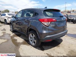 Honda HR-V 2020 1
