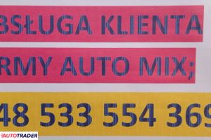 Hyundai Tucson 2008 2 140 KM Hyundai Tucson 2008 2 140 KM