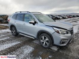 Subaru Forester 2019 2 Subaru Forester 2019 2