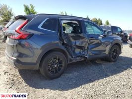 Honda CR-V 2024 2 Honda CR-V 2024 2
