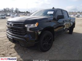 Chevrolet 1500 2023 5