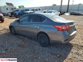 Nissan Sentra 2019 1