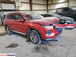 Hyundai Santa Fe 2020 2 Hyundai Santa Fe 2020 2