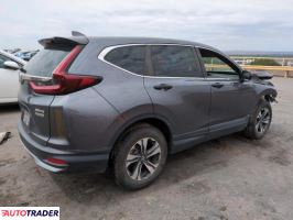 Honda CR-V 2020 1 Honda CR-V 2020 1