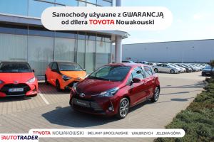 Toyota Yaris 2020 1.5 111 KM Toyota Yaris 2020 1.5 111 KM