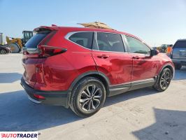 Honda CR-V 2021 1