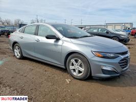 Chevrolet Malibu 2023 1