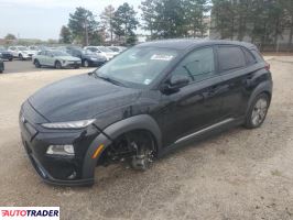 Hyundai Kona Electric 2021