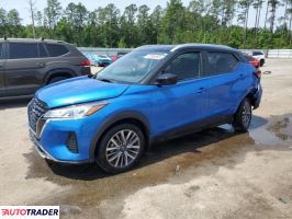 Nissan Pozostałe 2024 1 Nissan Pozostałe 2024 1