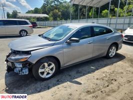 Chevrolet Malibu 2023 1 Chevrolet Malibu 2023 1