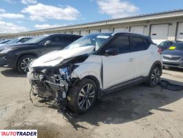 Nissan Pozostałe 2020 1 Nissan Pozostałe 2020 1