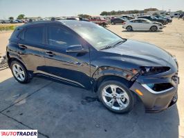 Hyundai Kona 2023 2 Hyundai Kona 2023 2