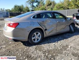 Chevrolet Malibu 2024 1