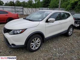 Nissan Rogue 2019 2 Nissan Rogue 2019 2