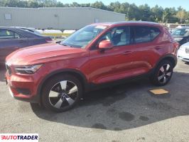 Volvo XC40 - zobacz ofertę
