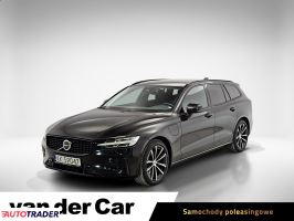 Volvo V60 - zobacz ofertę