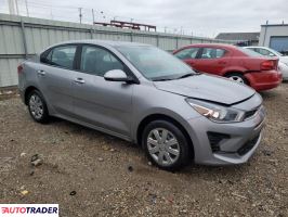 Kia Rio 2023 1 Kia Rio 2023 1