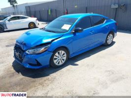 Nissan Sentra 2023 2 Nissan Sentra 2023 2