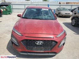 Hyundai Kona 2021 2 Hyundai Kona 2021 2
