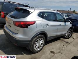 Nissan Rogue 2018 2