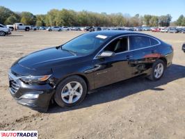 Chevrolet Malibu 2020 1