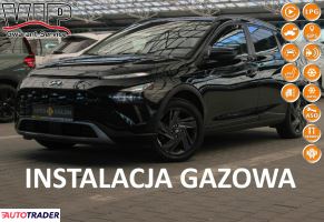 Hyundai Pozostałe - zobacz ofertę